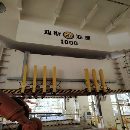 台湾迪斯液压机线，两条：1，24003台1000吨1600吨，其.